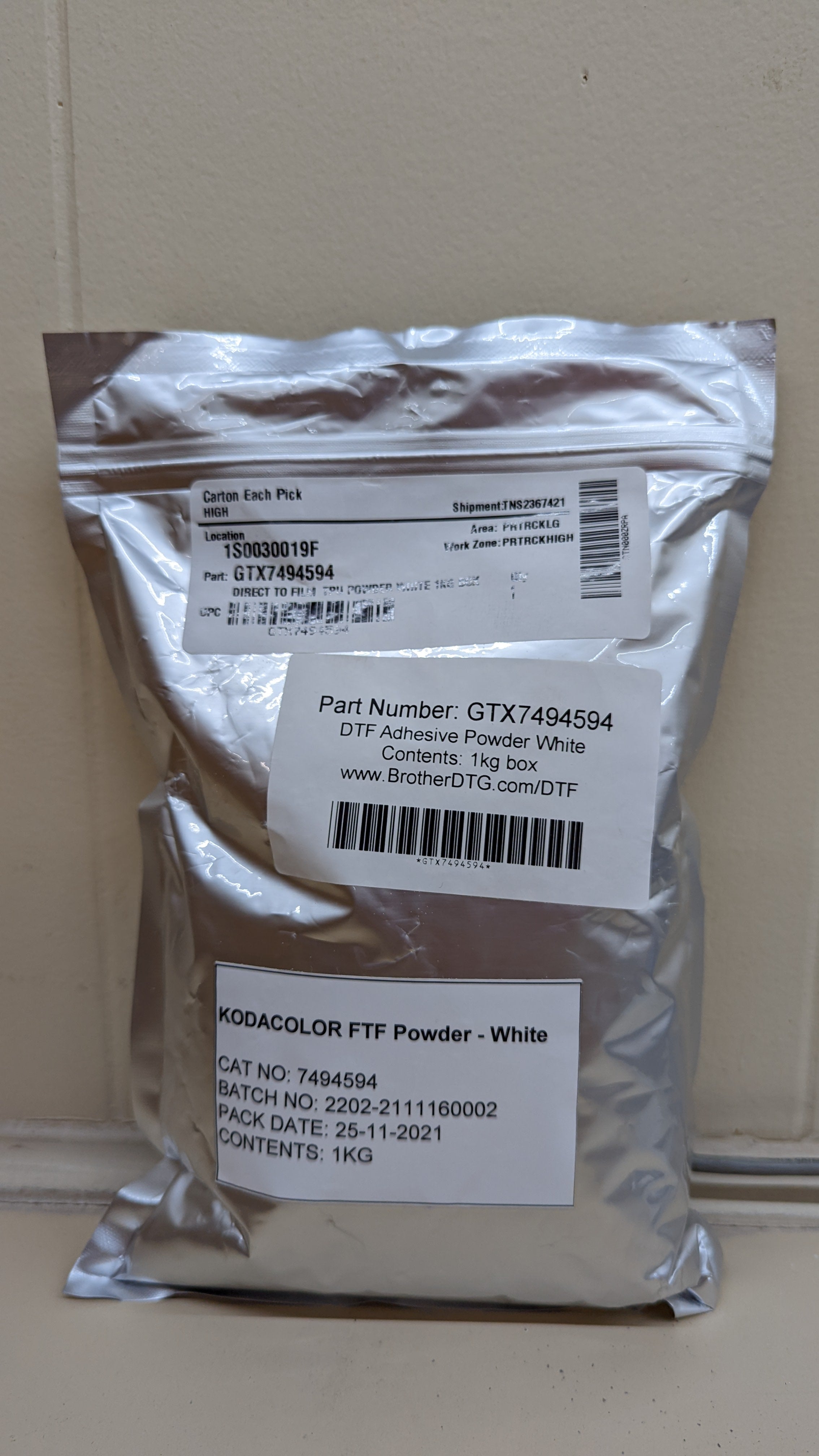 Brother DTF TPU Powder White 1KG Pouch