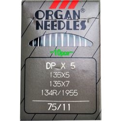 ORGAN Industrial Needle 75/11 #1955-11