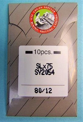 ORGAN Serger Needle 80/12 #2054-12