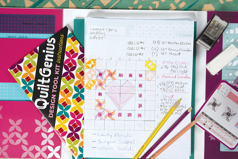 QuiltGenius Design Tool Kit