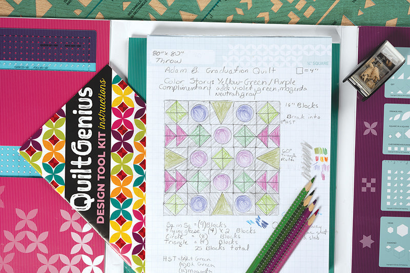 QuiltGenius Design Tool Kit