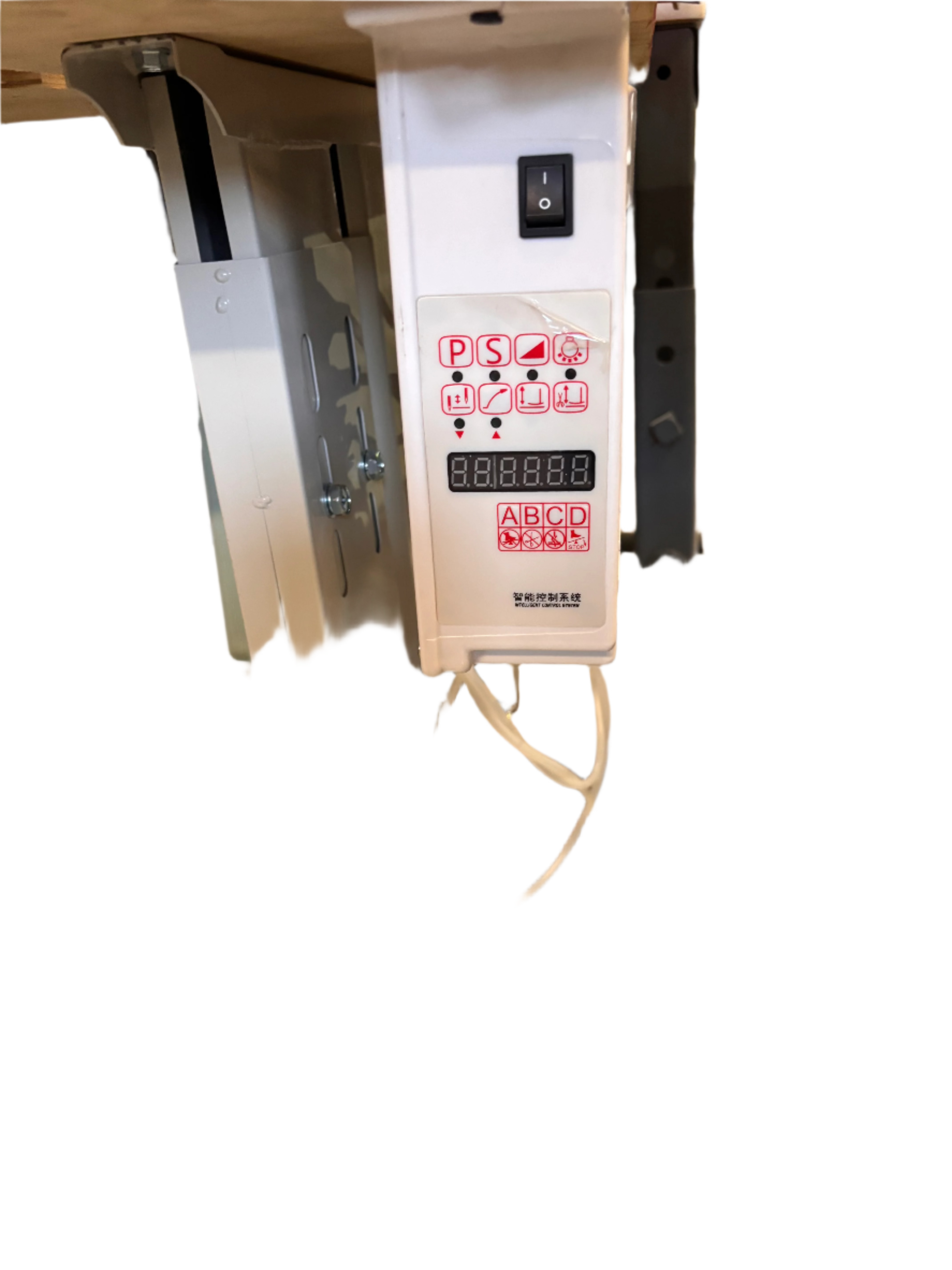 USED NITRON L-600 Direct Drive Complete W/Warranty