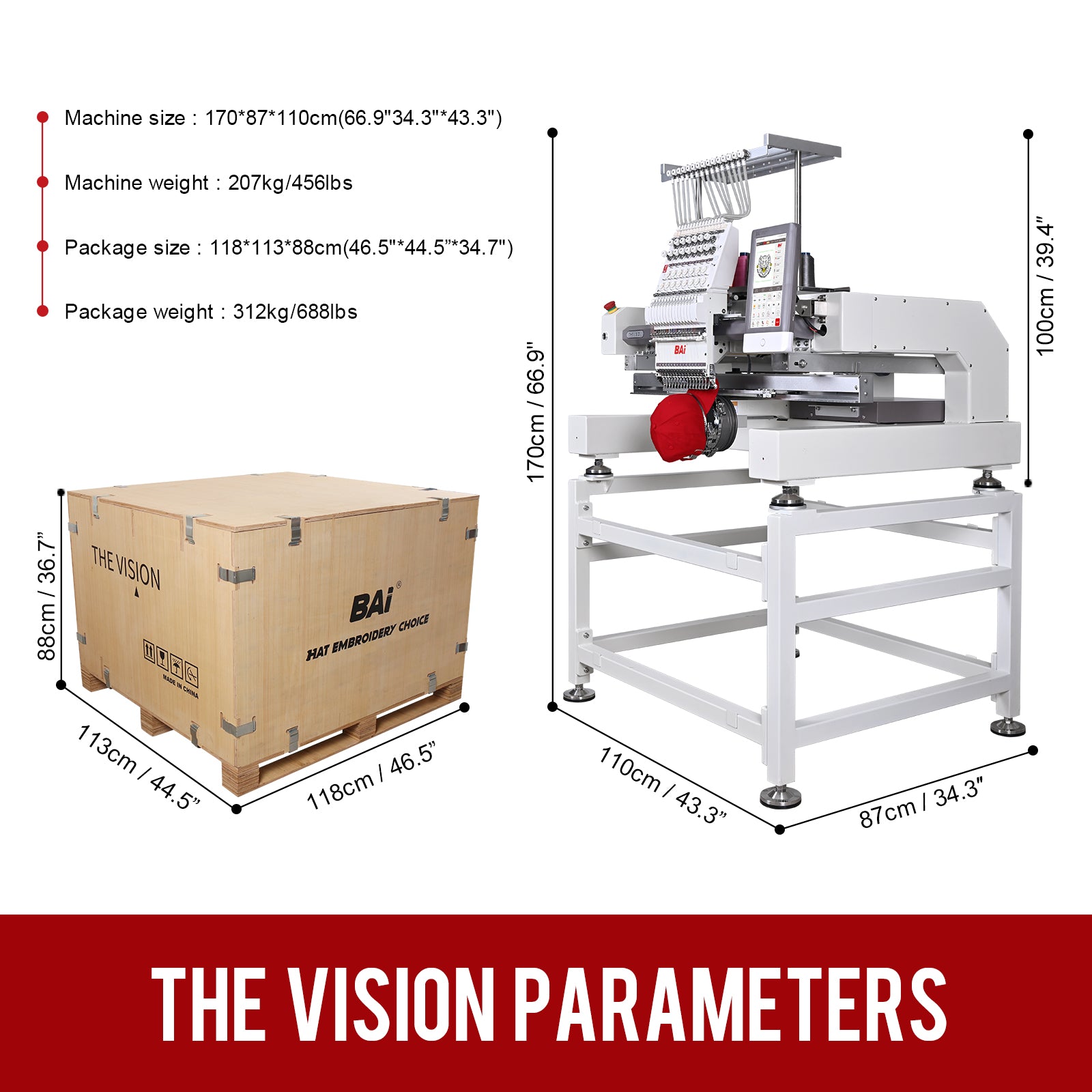 BAi The Vision 15-Needle Commercial Embroidery Machine