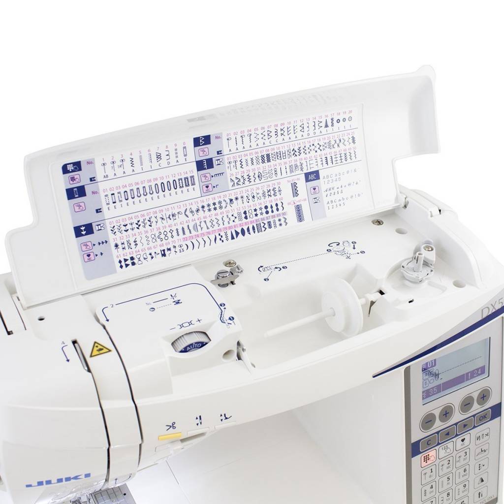 Juki HZL-DX5 Sewing Machine